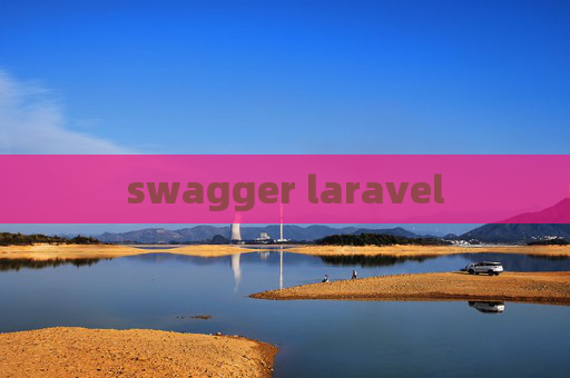 swagger laravel